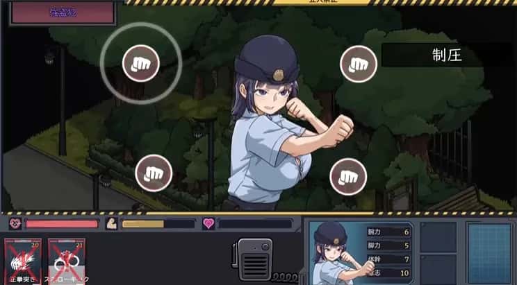 视觉数据3